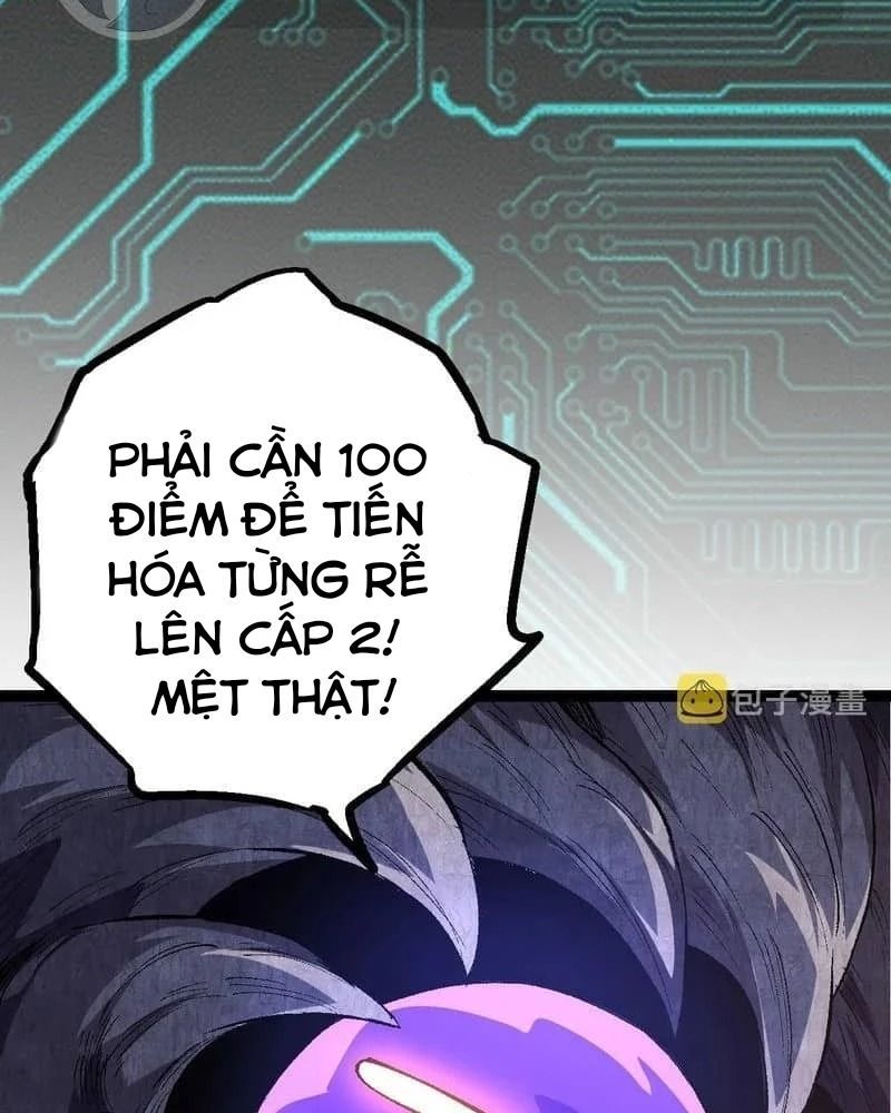 page_82