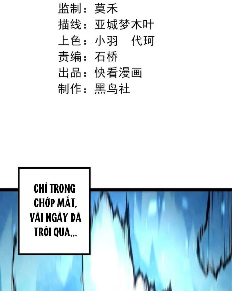 page_2