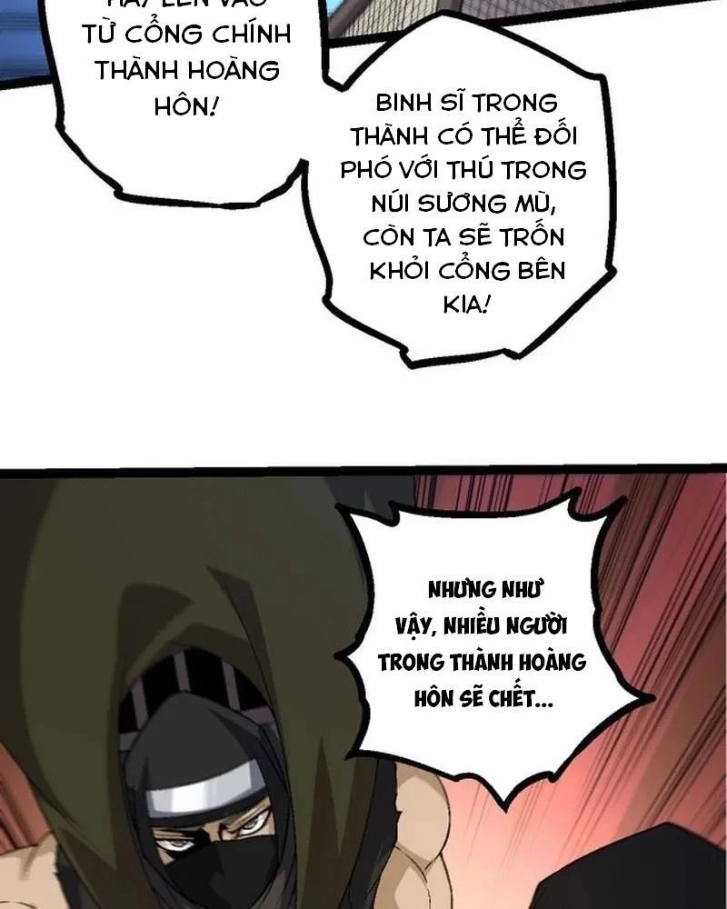 page_81