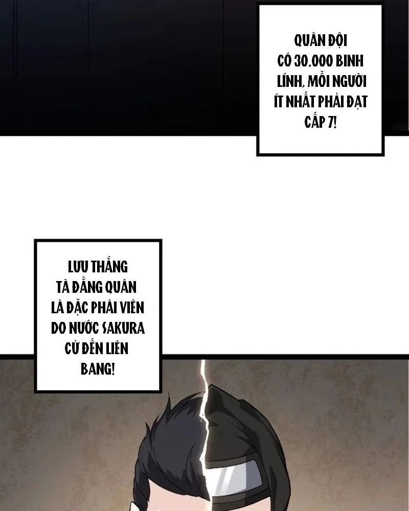 page_87