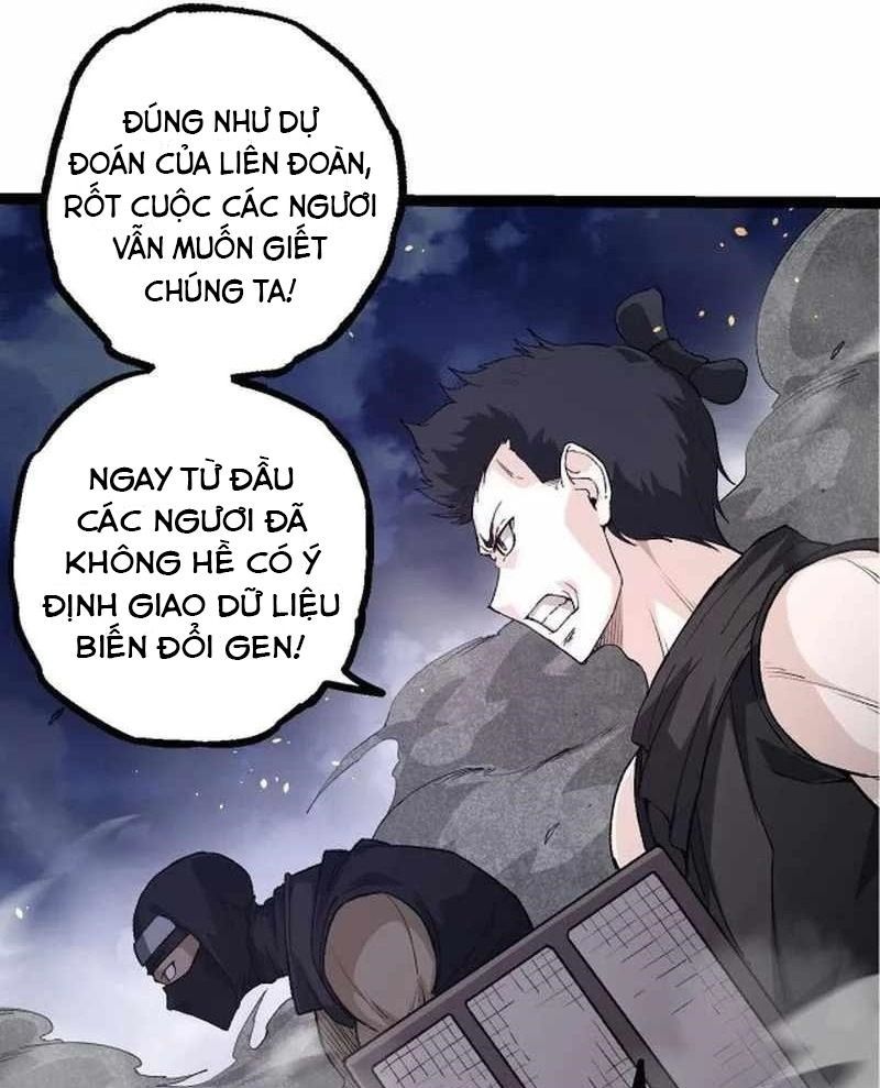 page_17