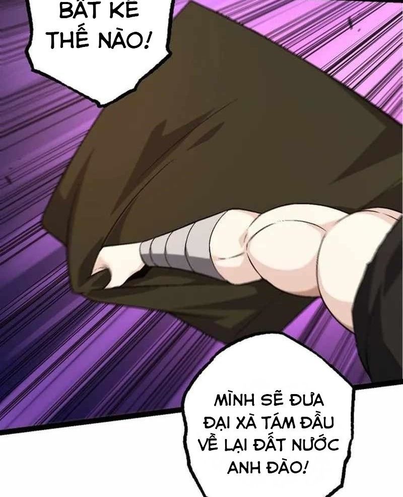 page_17