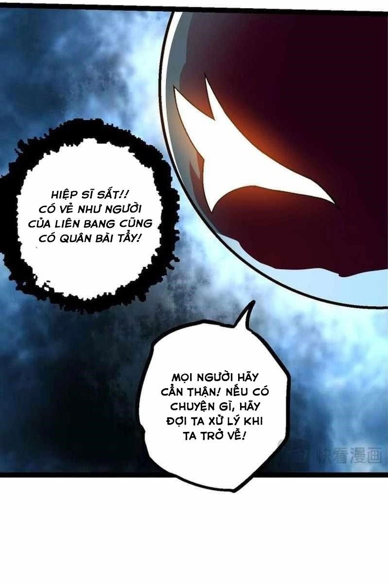 page_20