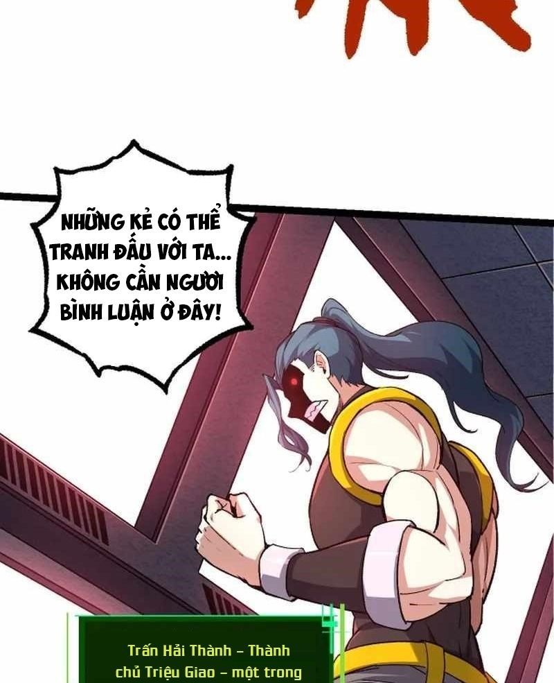 page_18