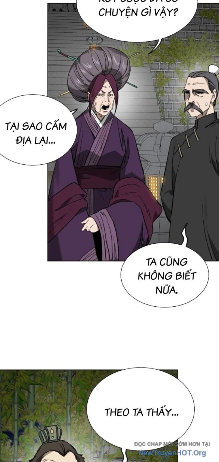 page_16