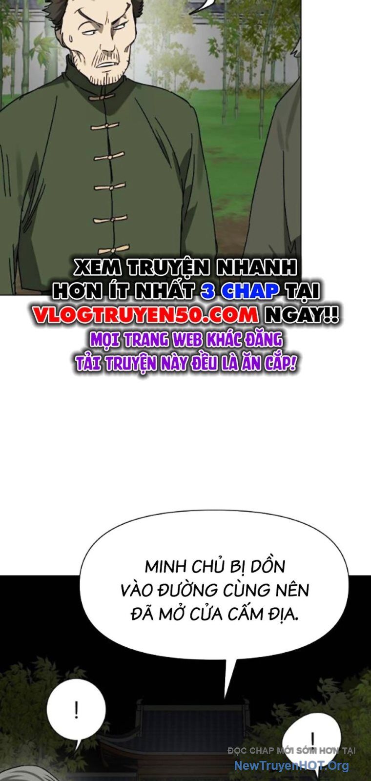 page_17