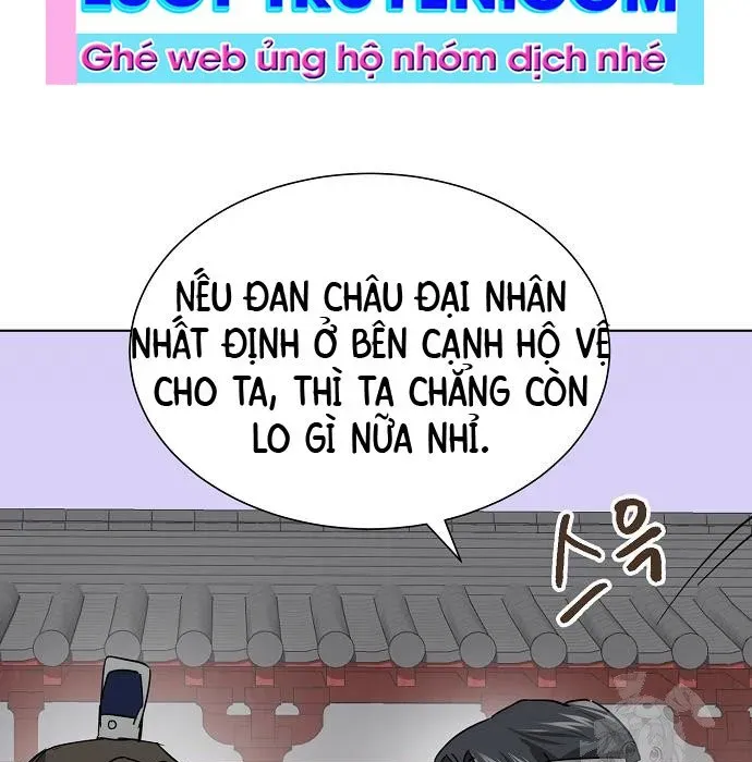 page_205