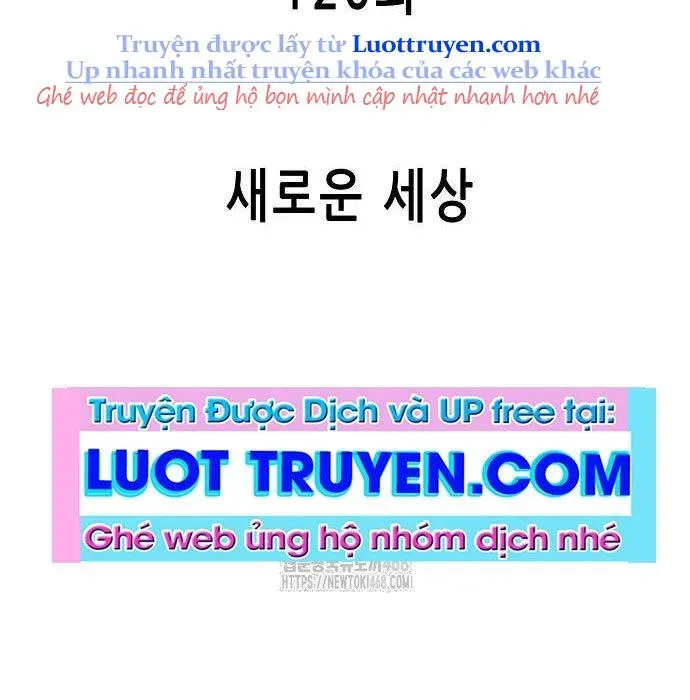 page_217