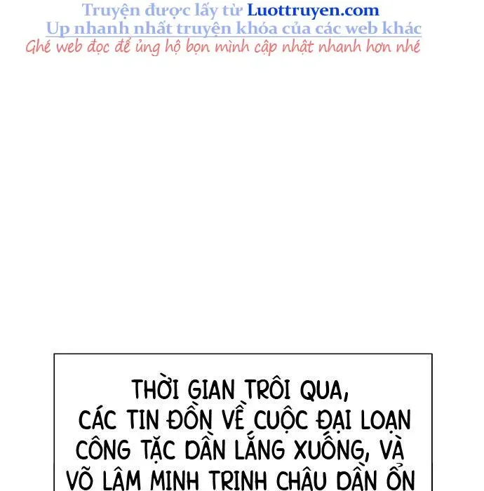 page_221