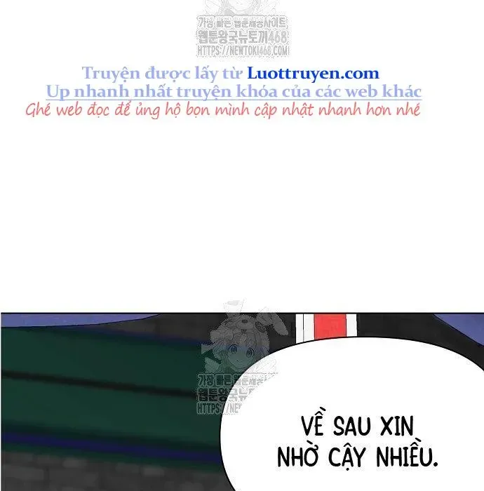 page_249