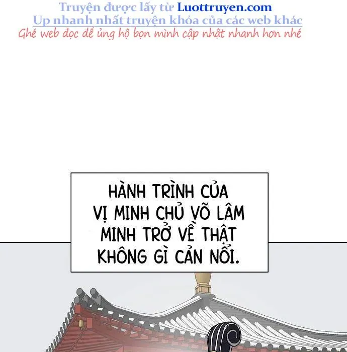 page_255