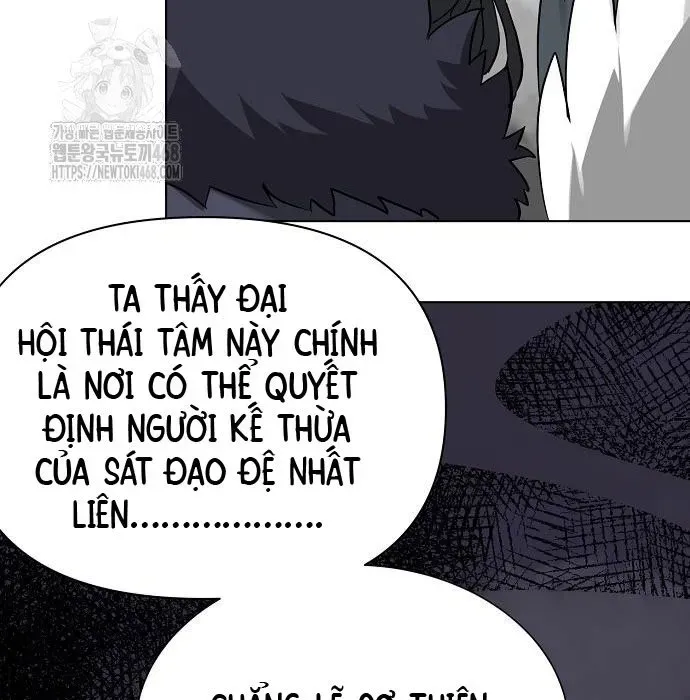 page_292