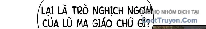page_361