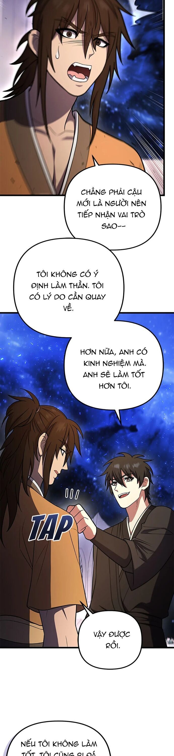 page_33