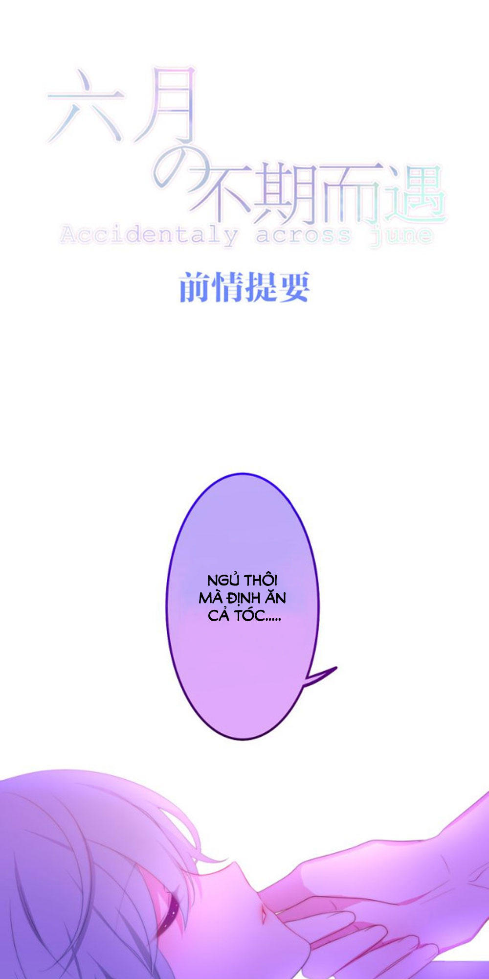 page_0