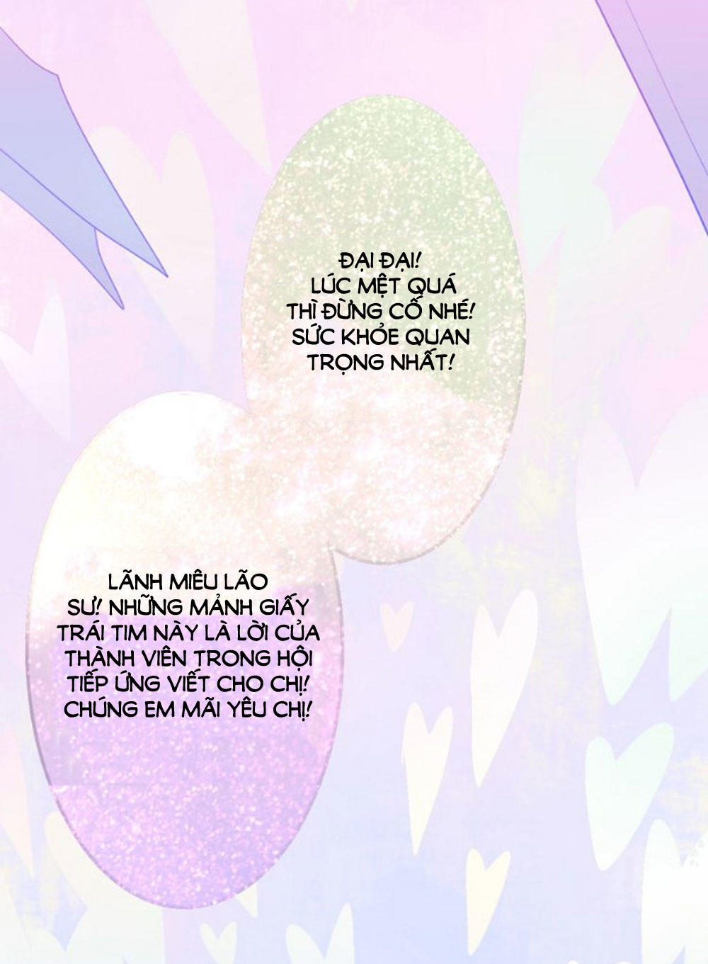 page_84