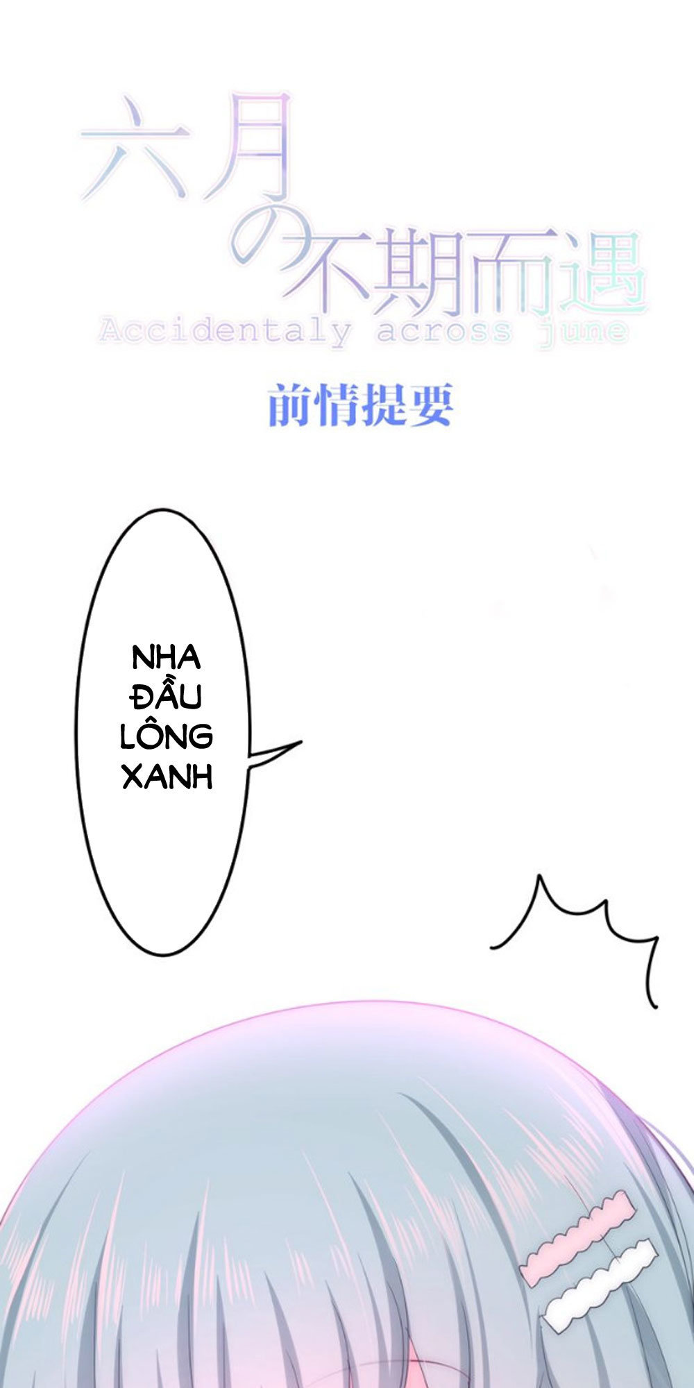 page_0