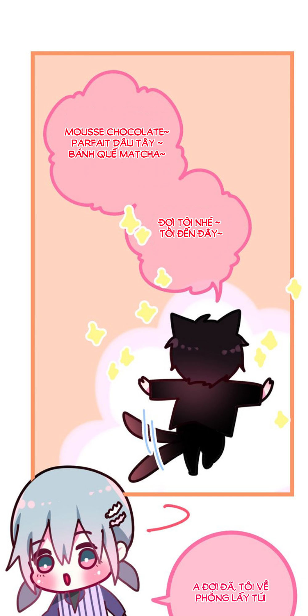 page_12
