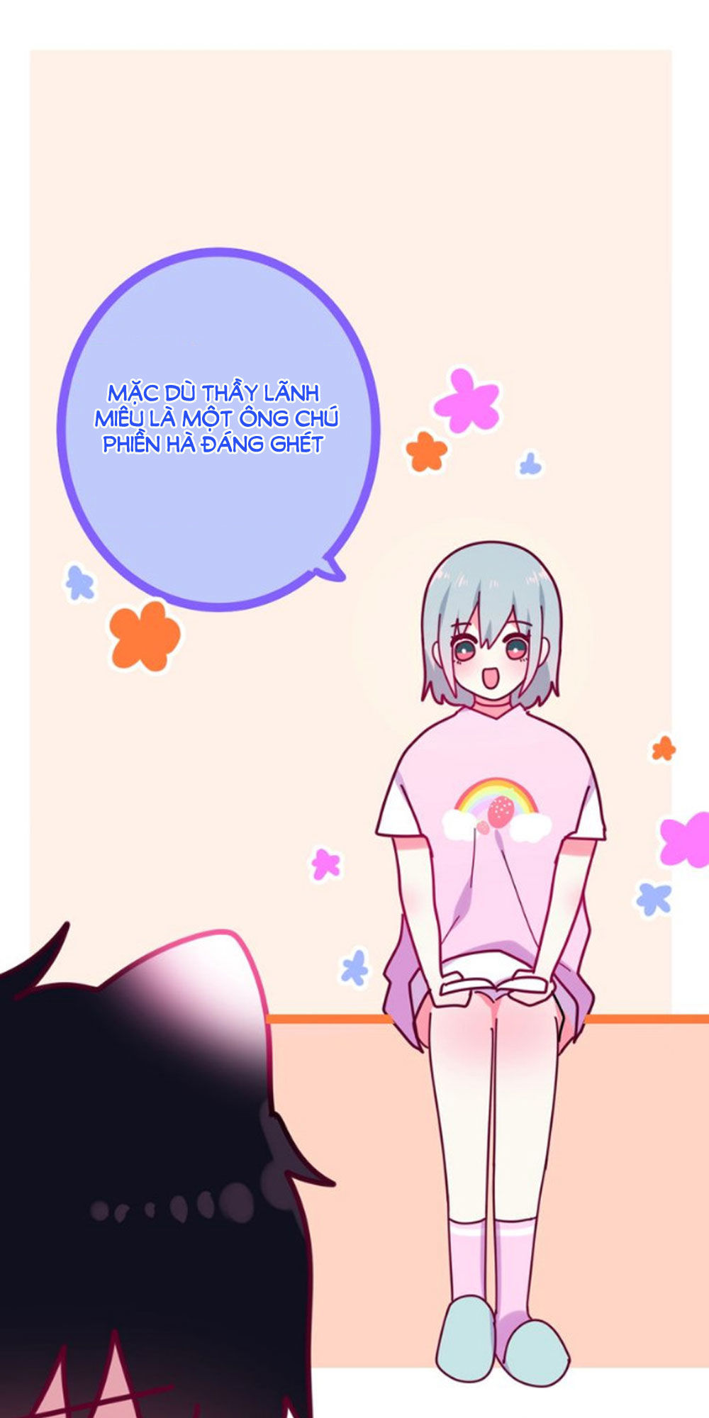 page_12