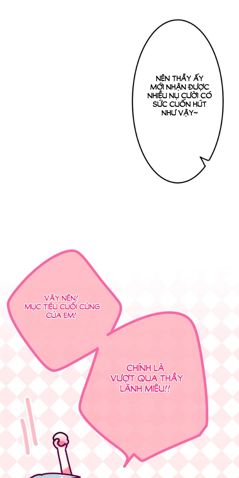 page_16