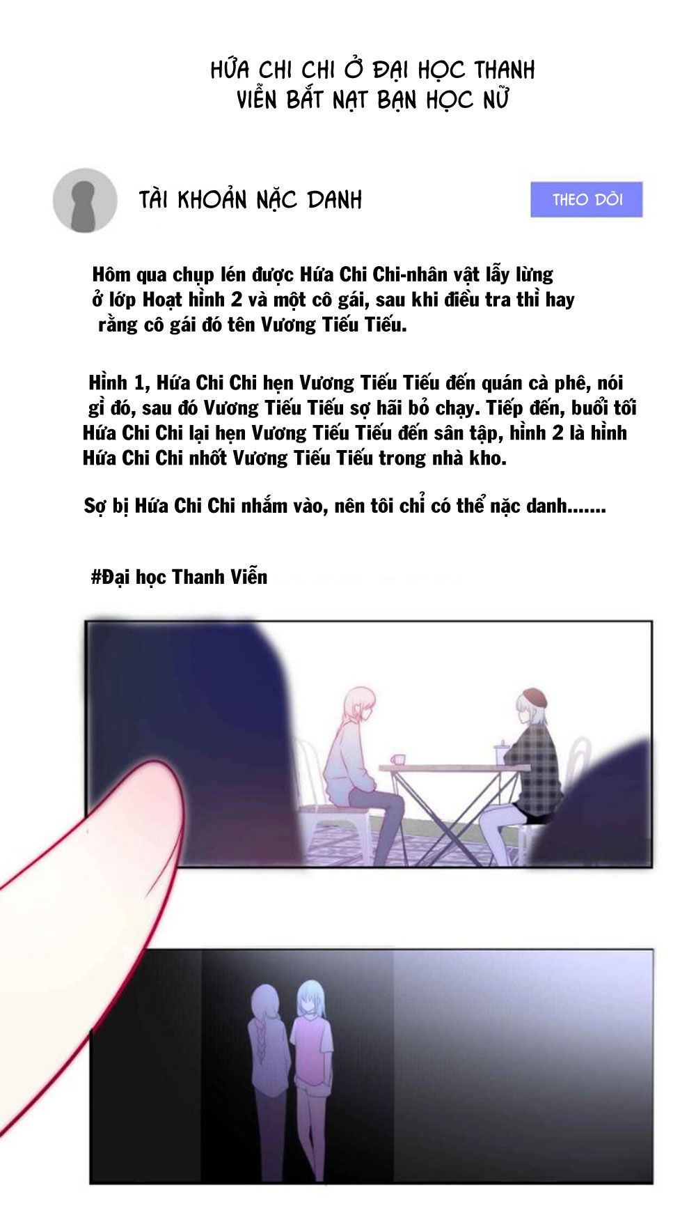 page_23