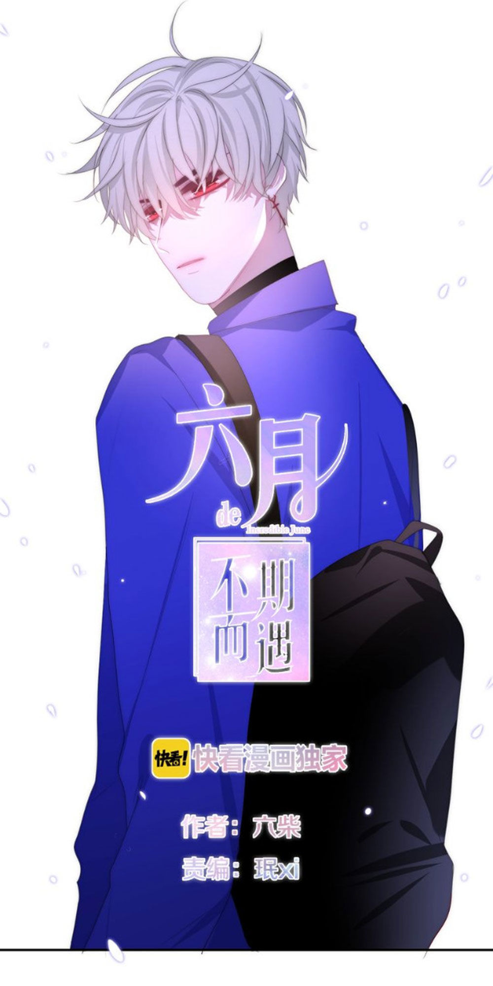 page_5