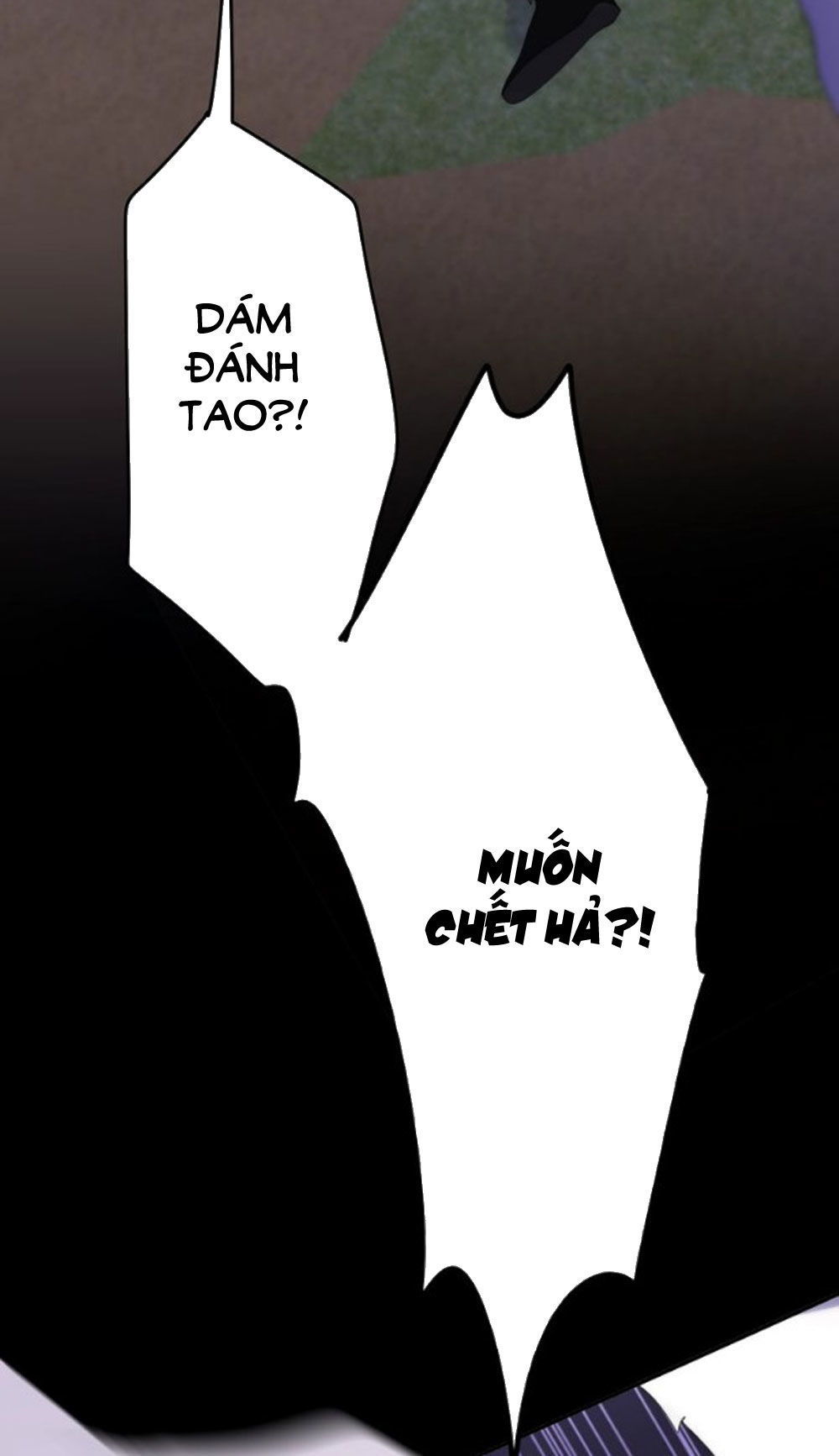 page_64