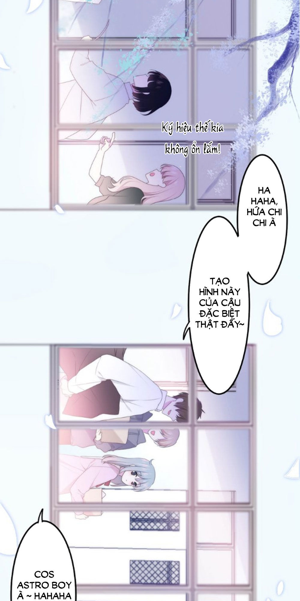 page_17