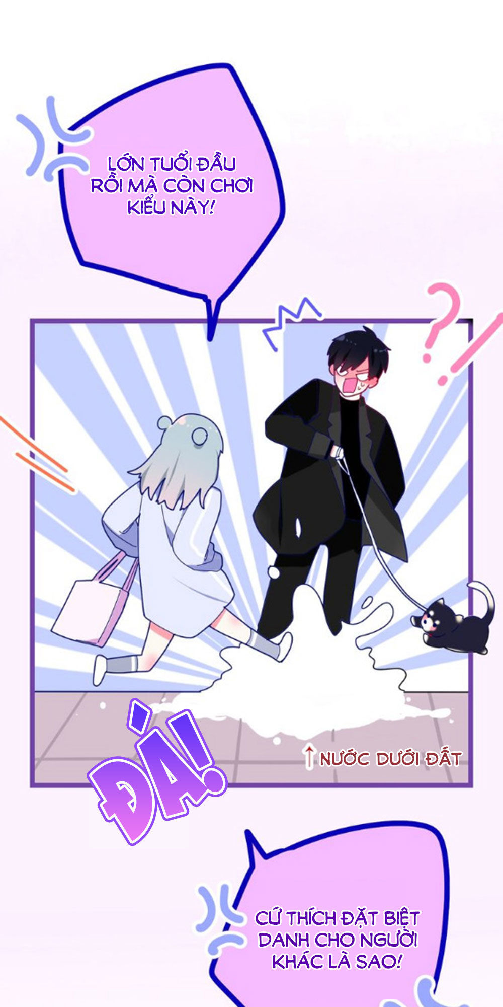 page_25