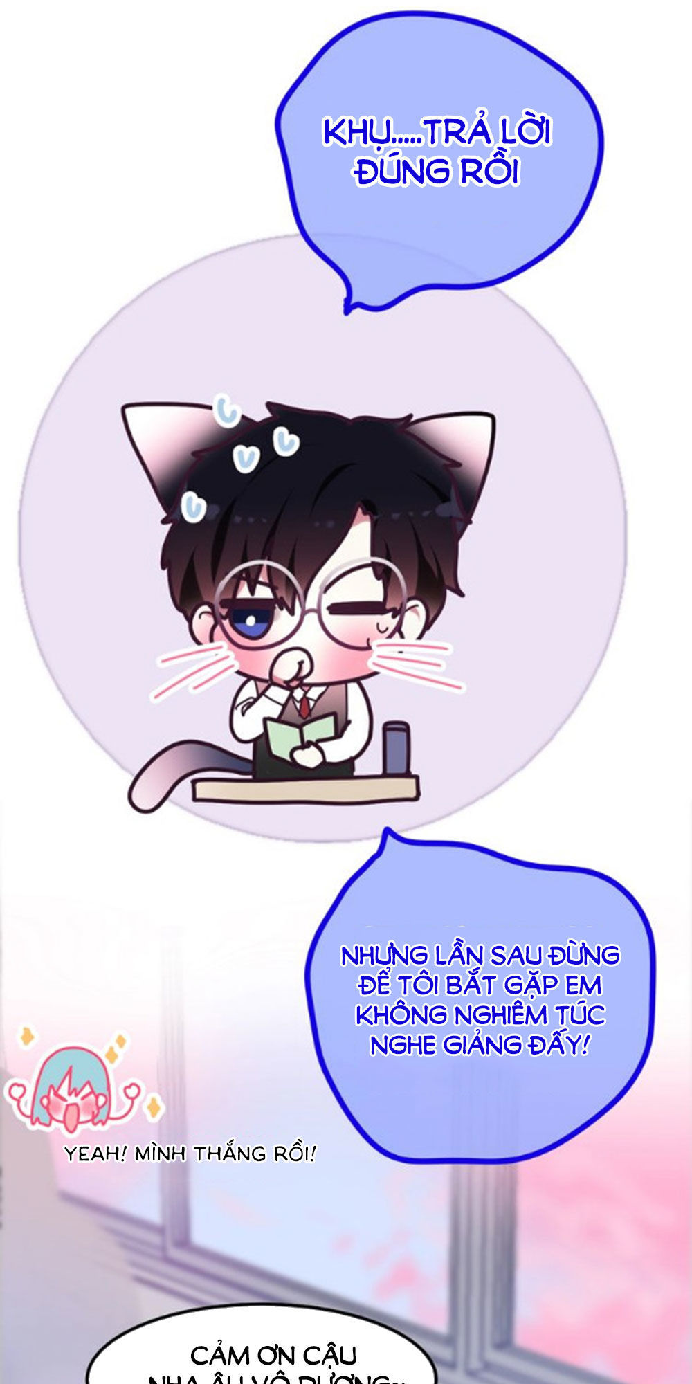 page_23