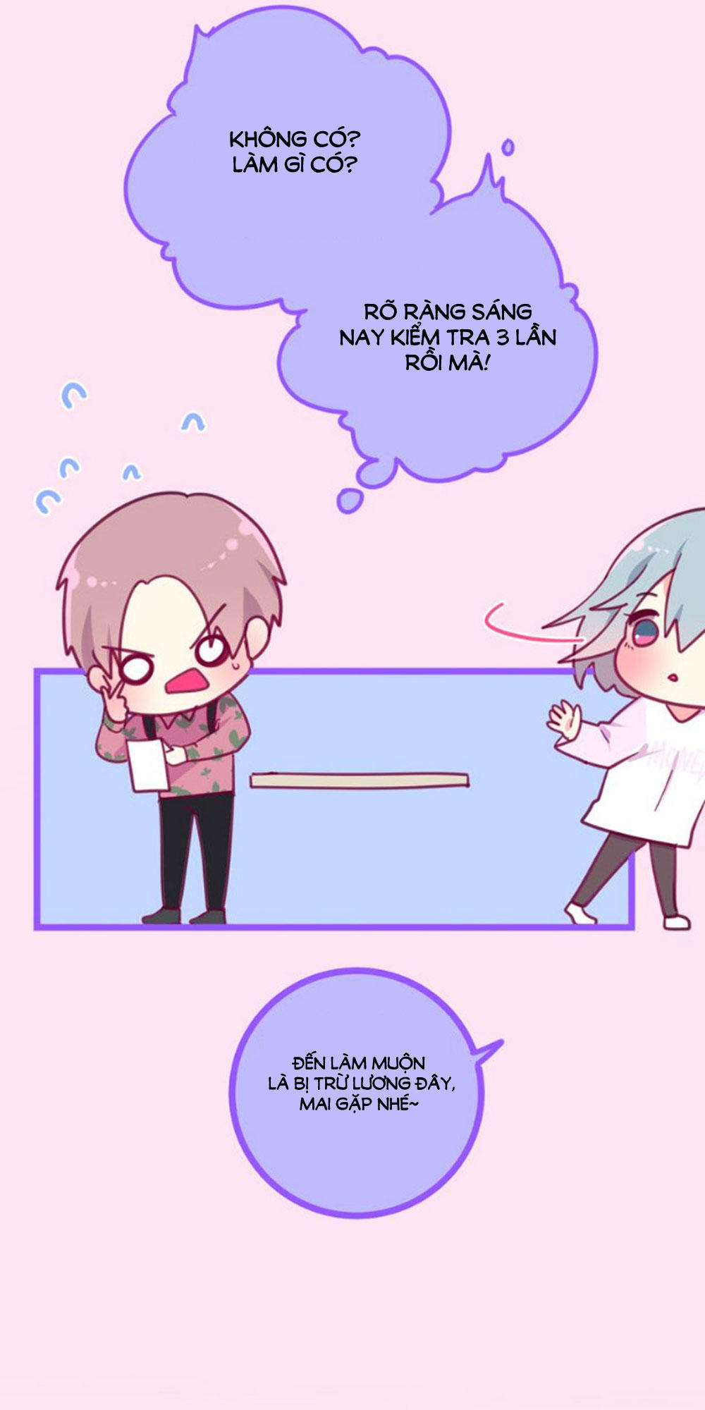 page_12