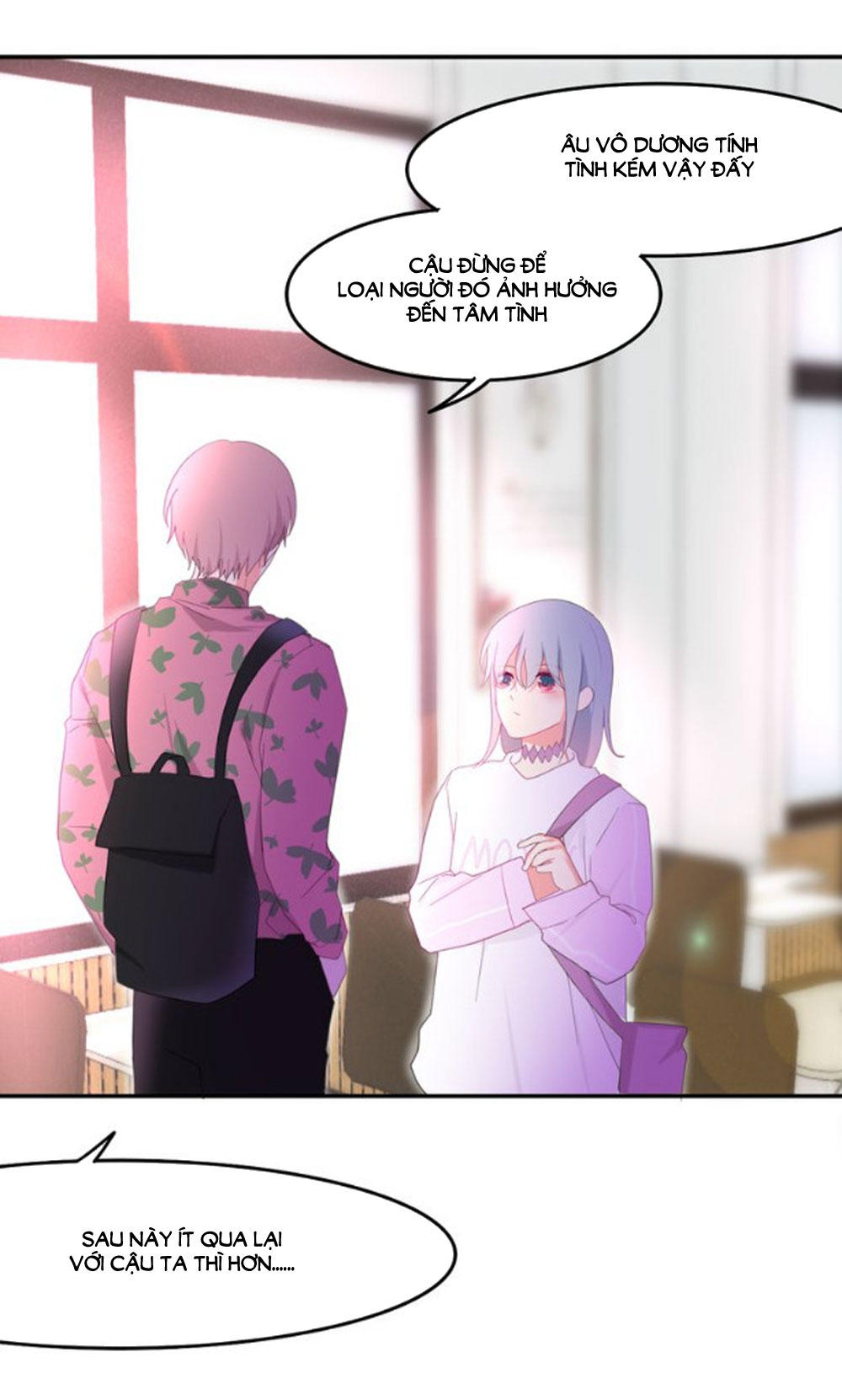 page_7