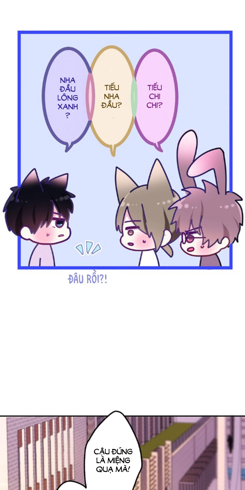 page_7