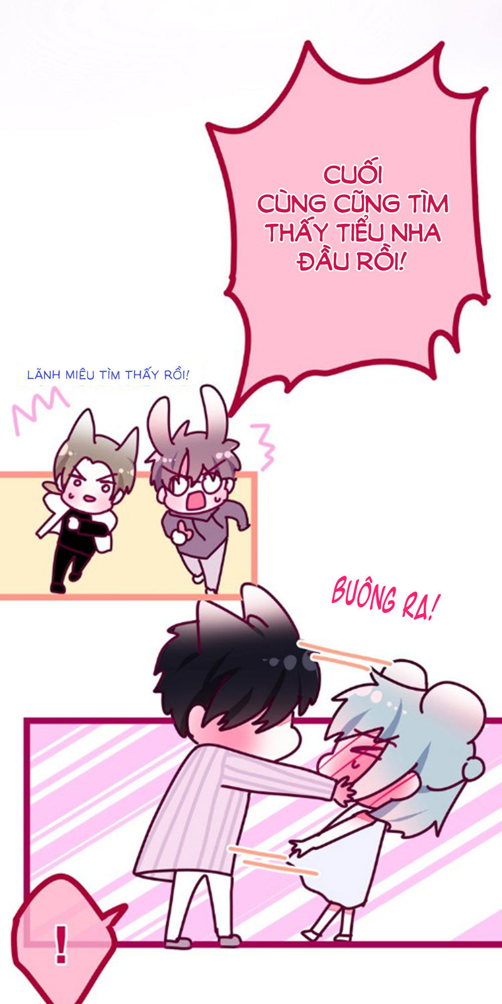 page_17