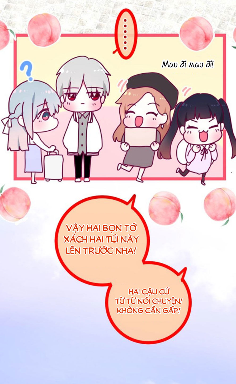 page_16