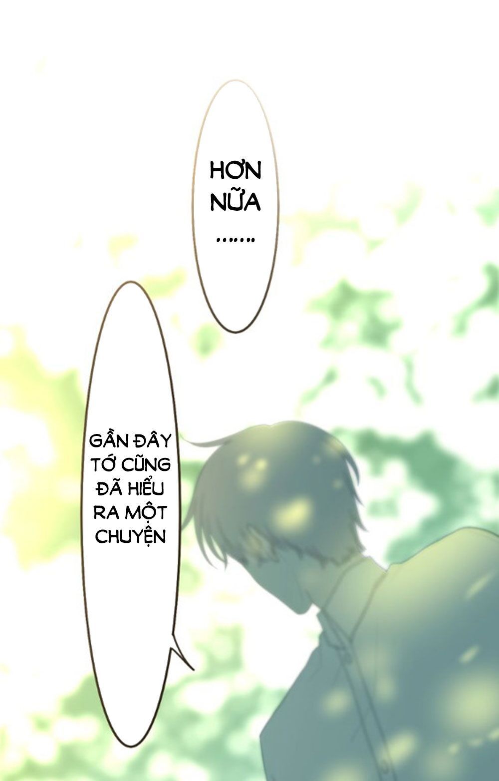 page_17