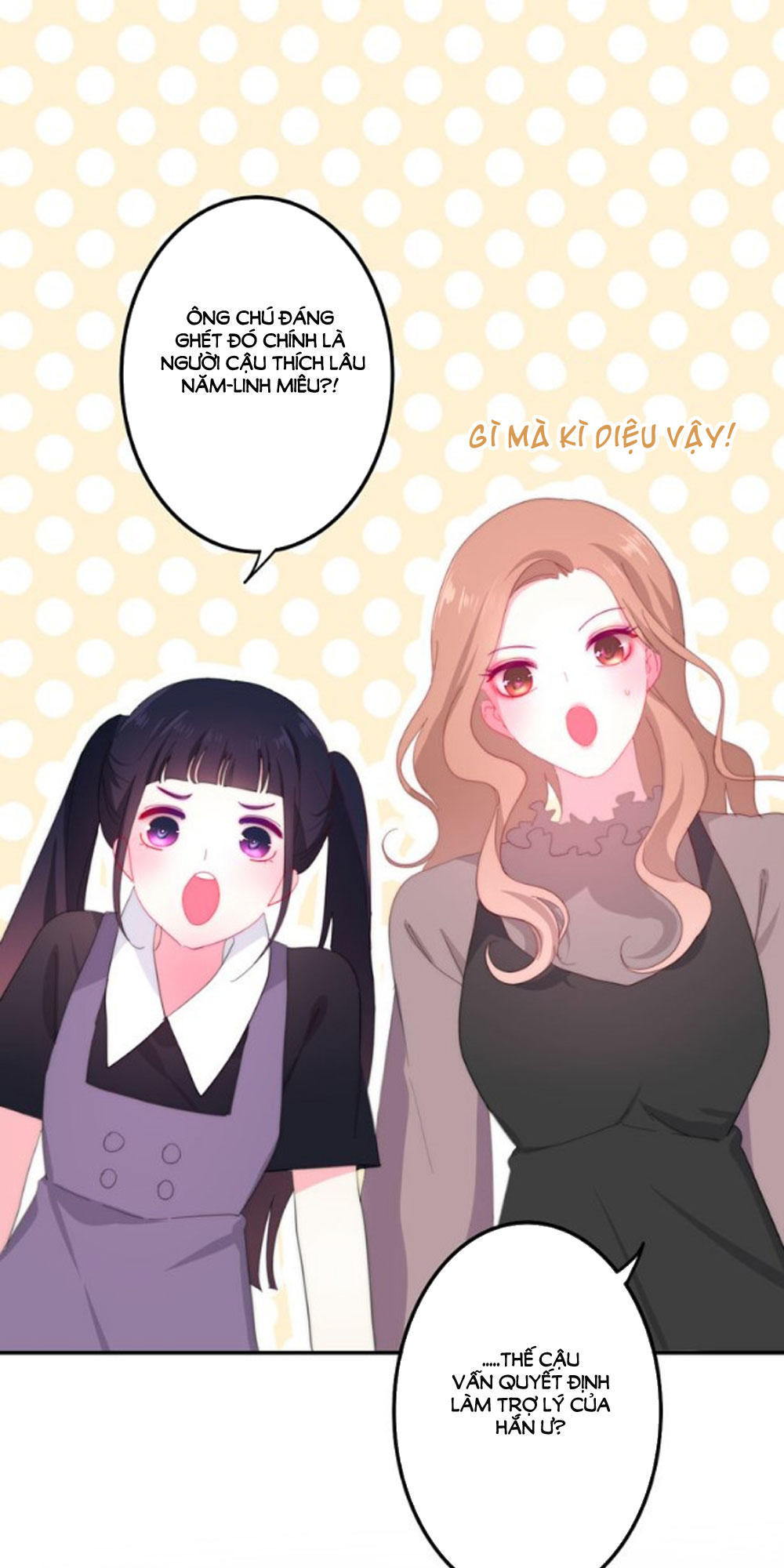 page_2
