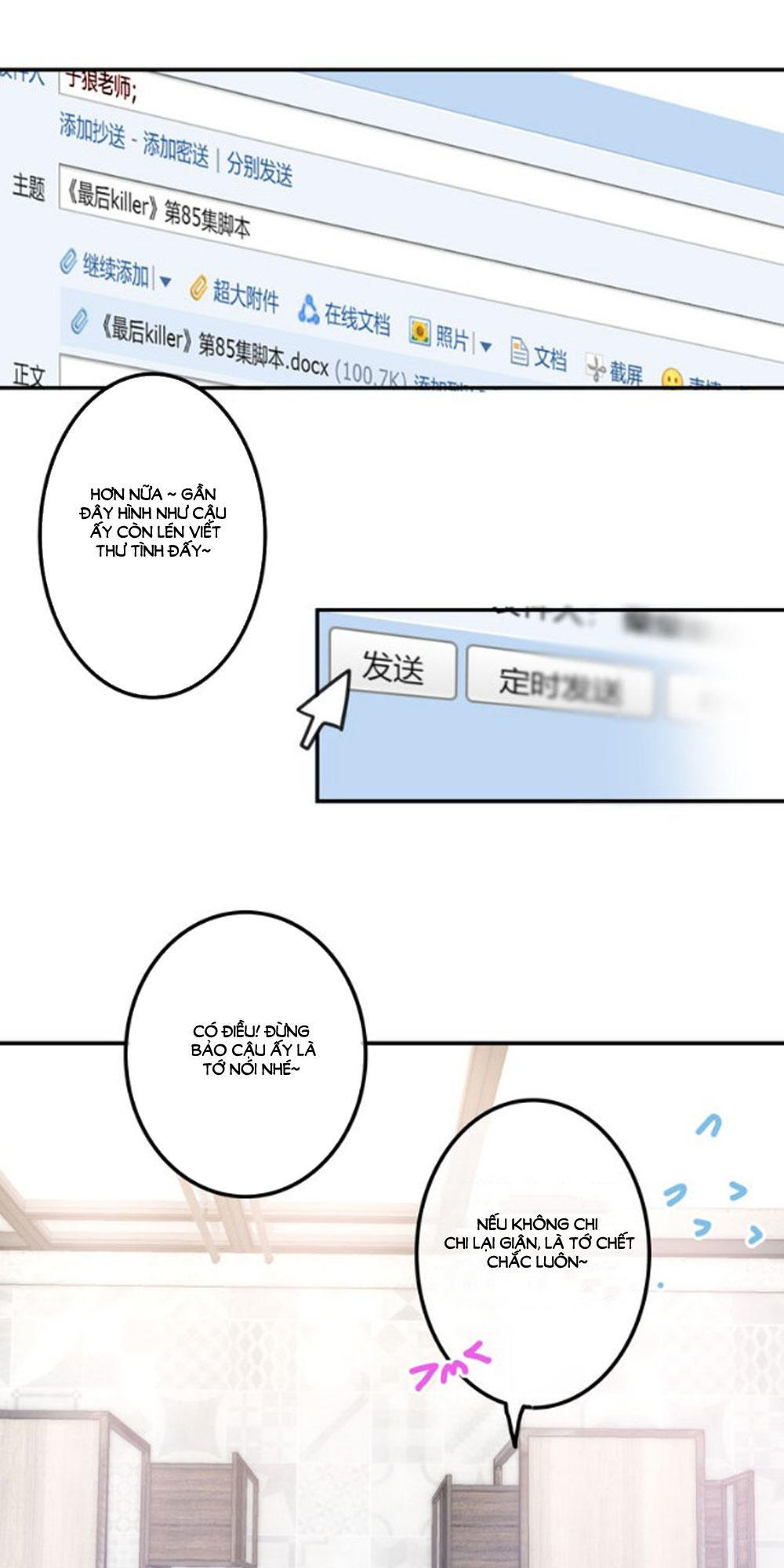 page_23