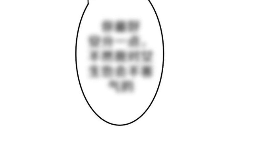 page_53
