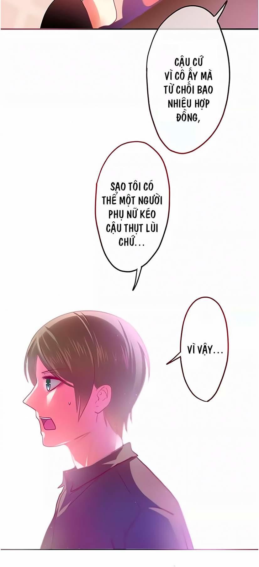 page_6