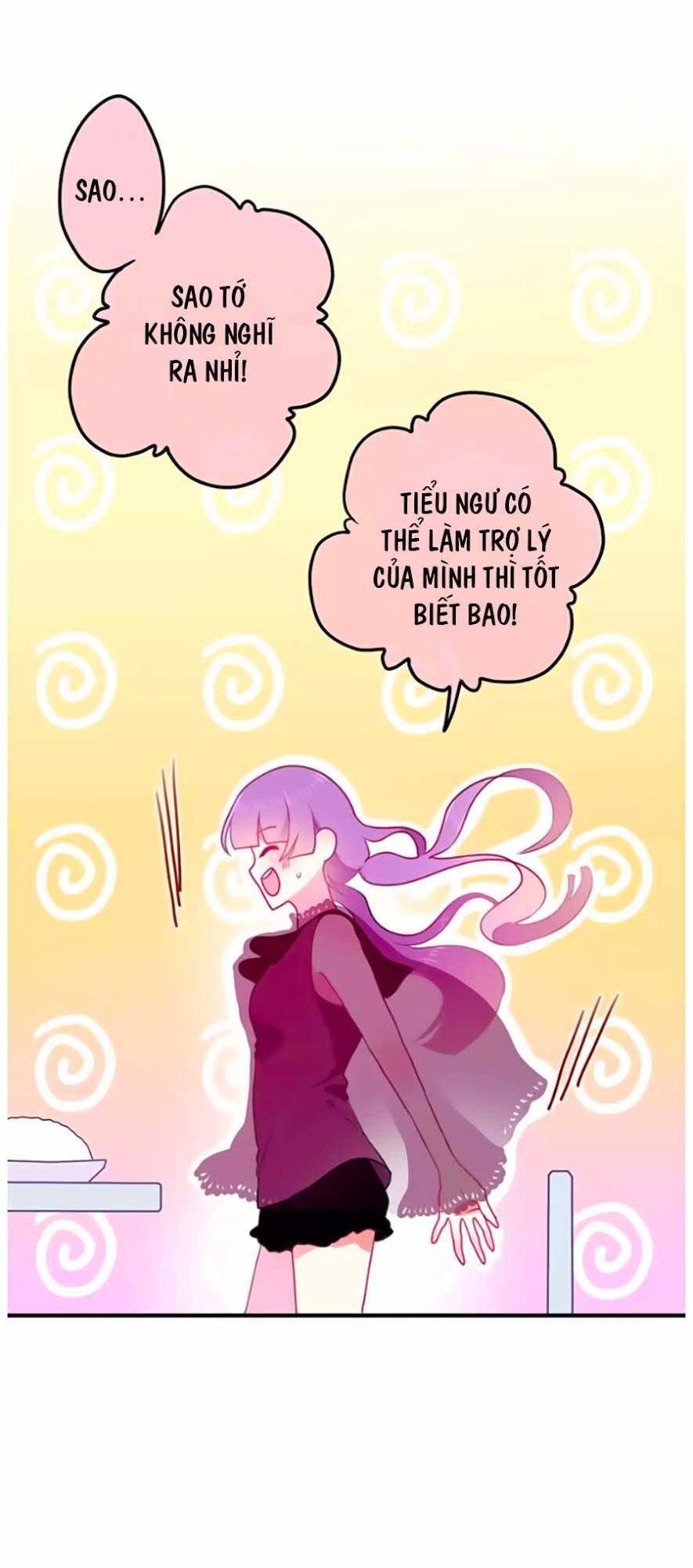 page_4
