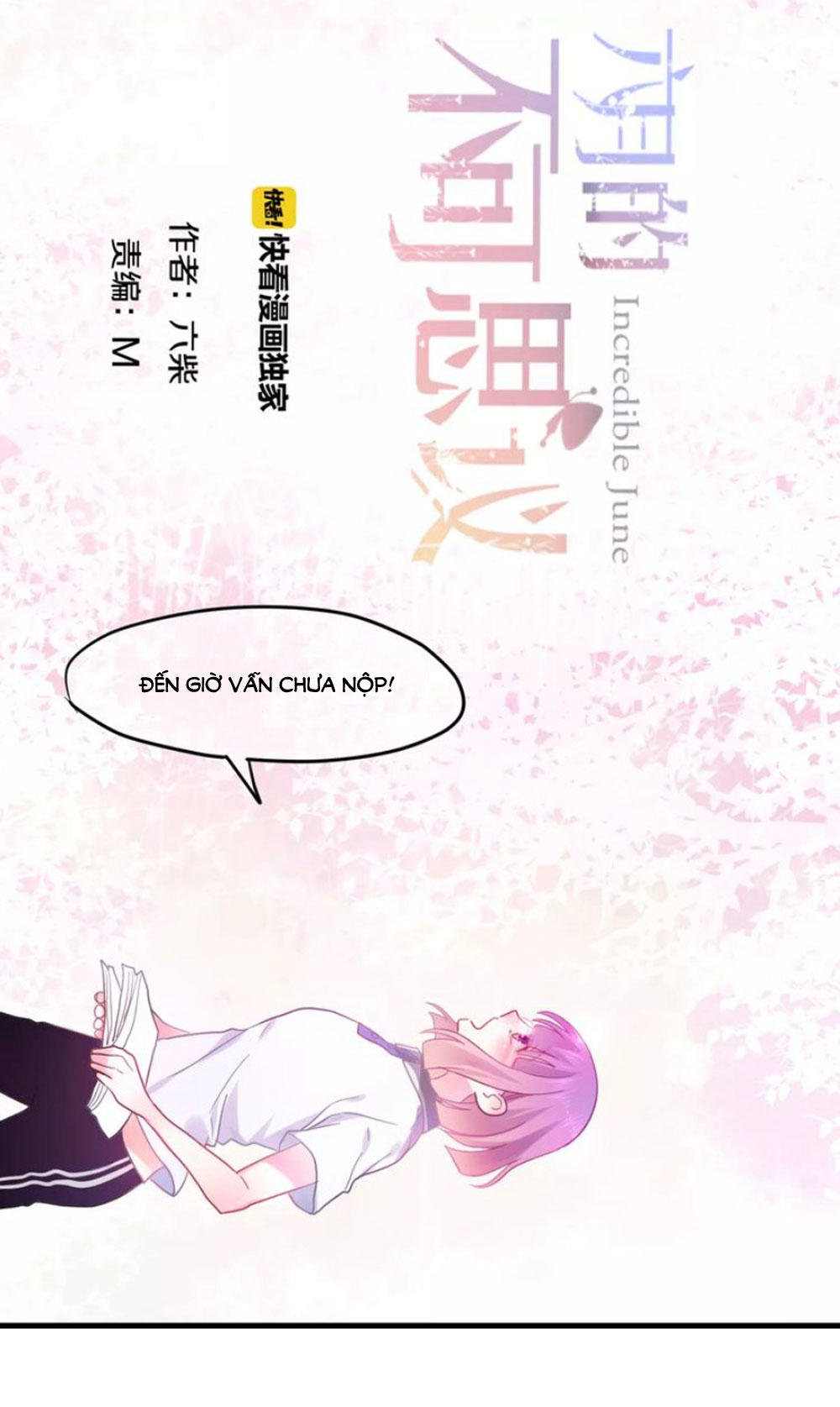 page_4