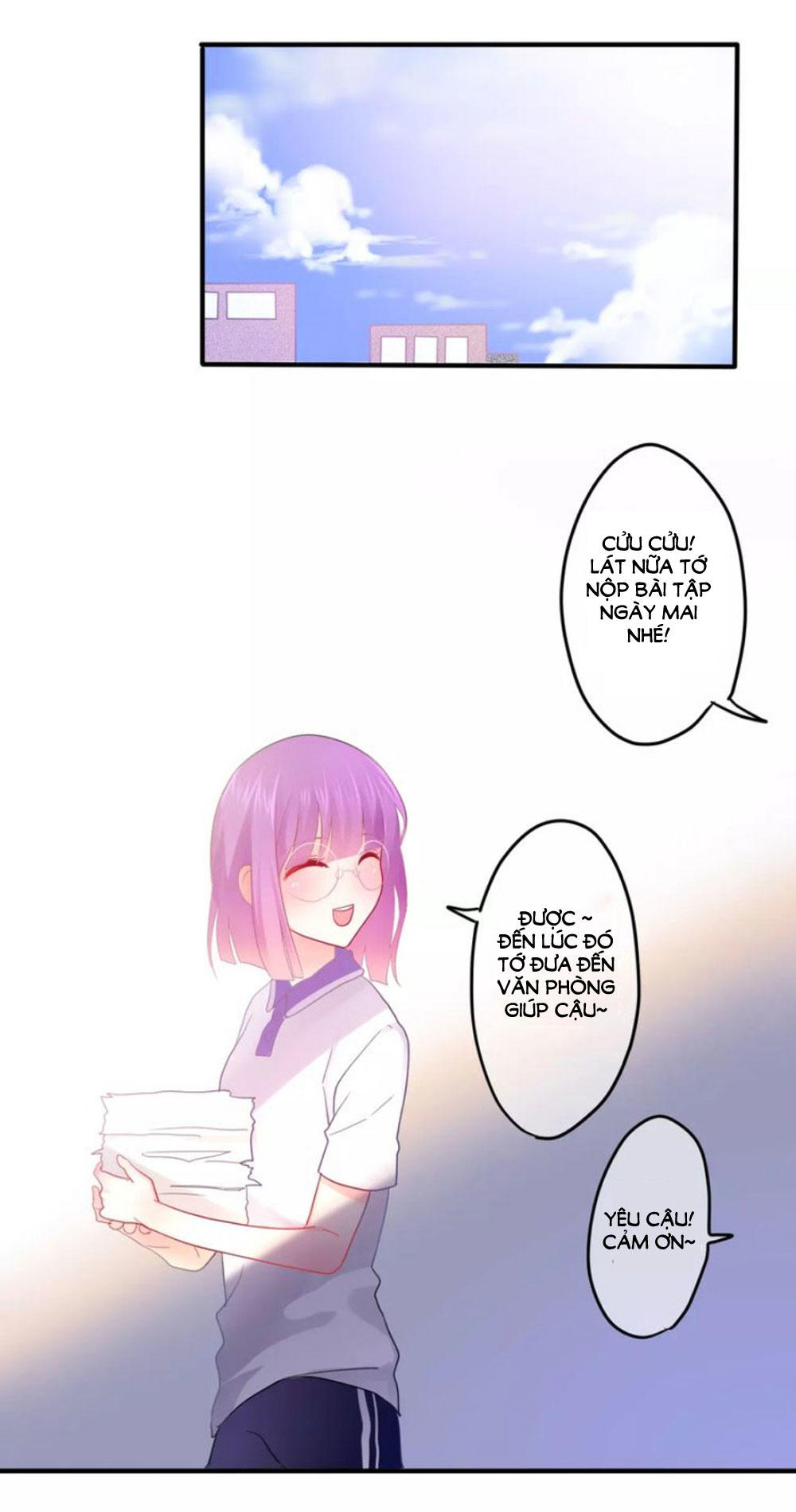 page_7