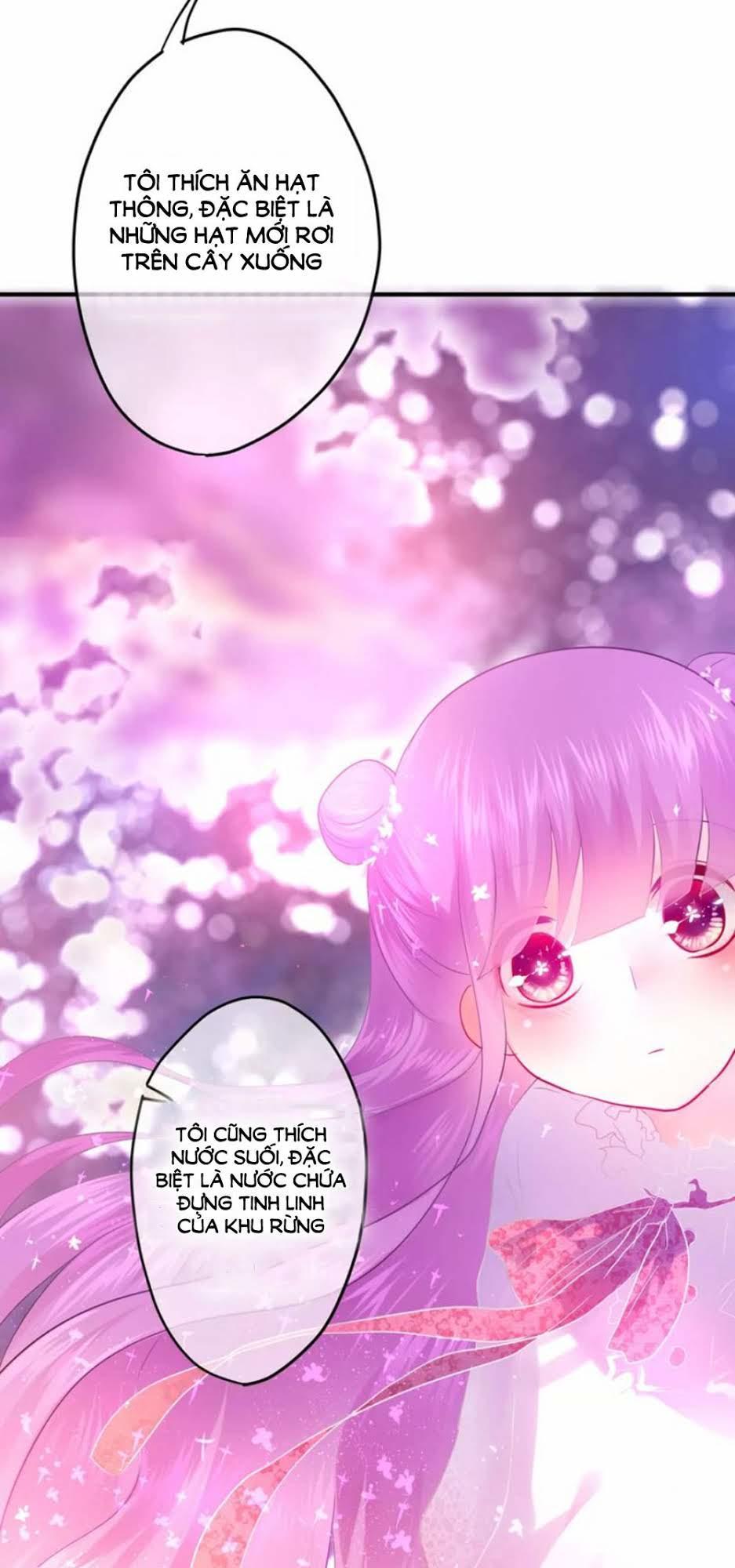 page_17