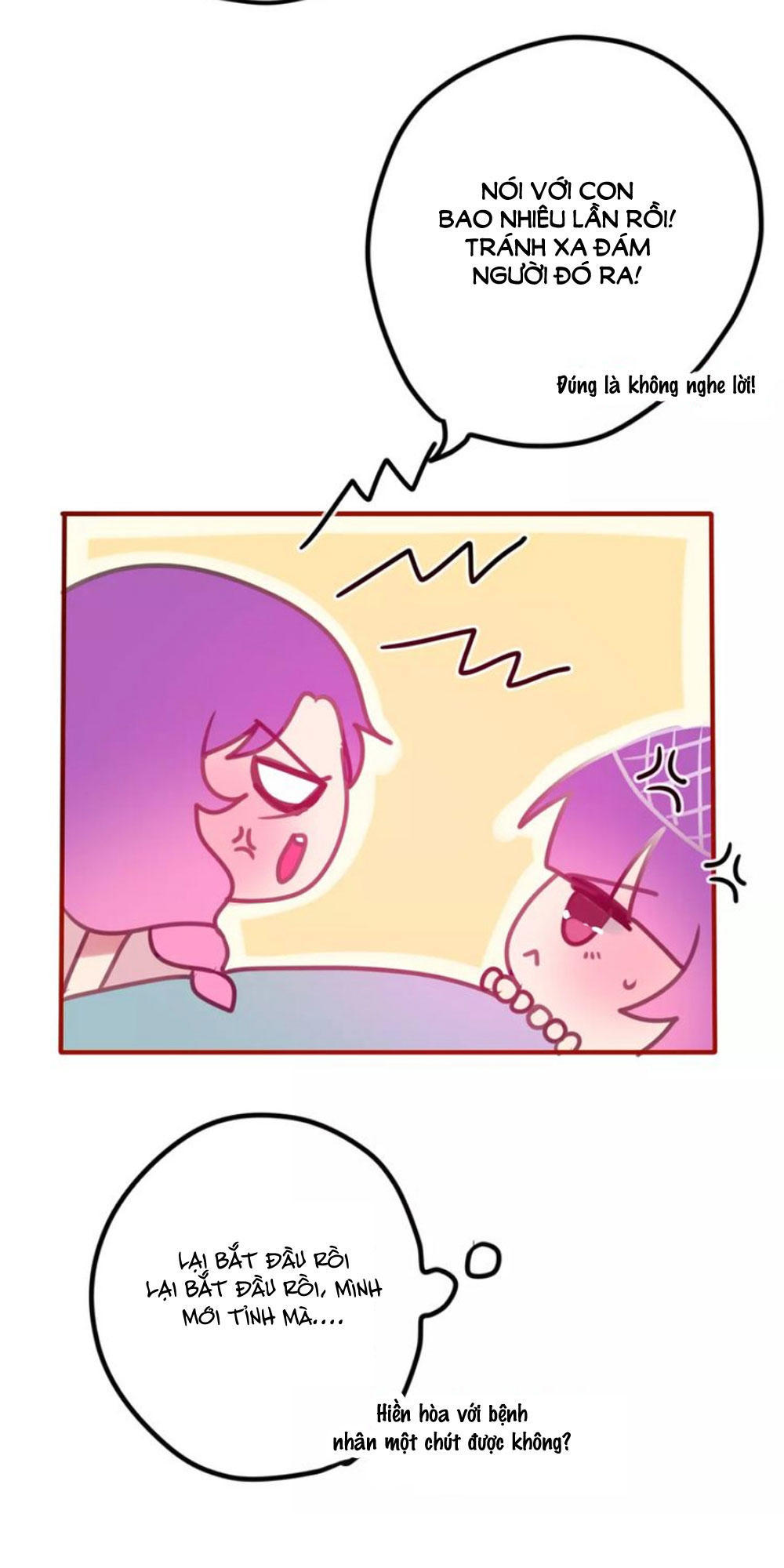 page_25