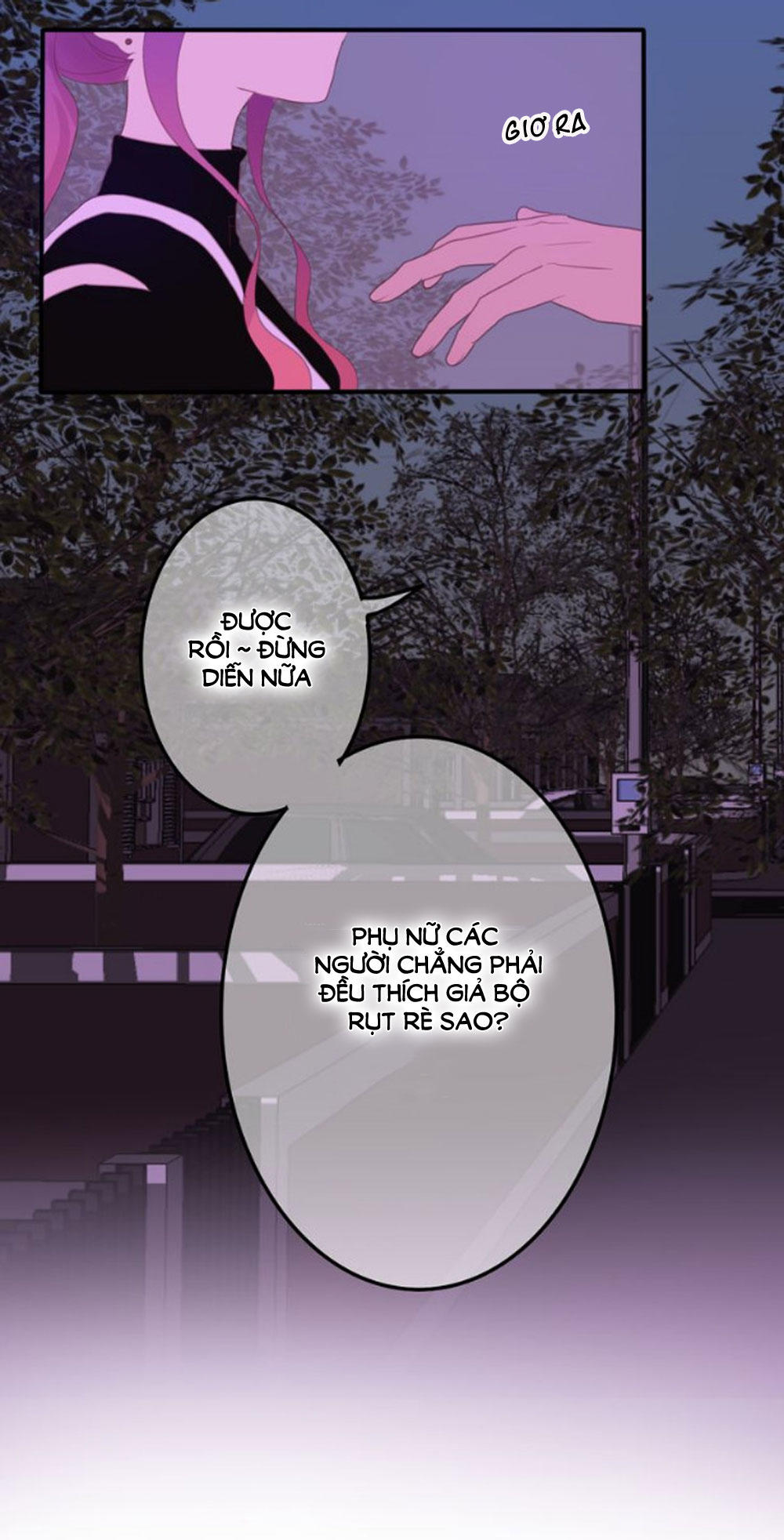 page_11