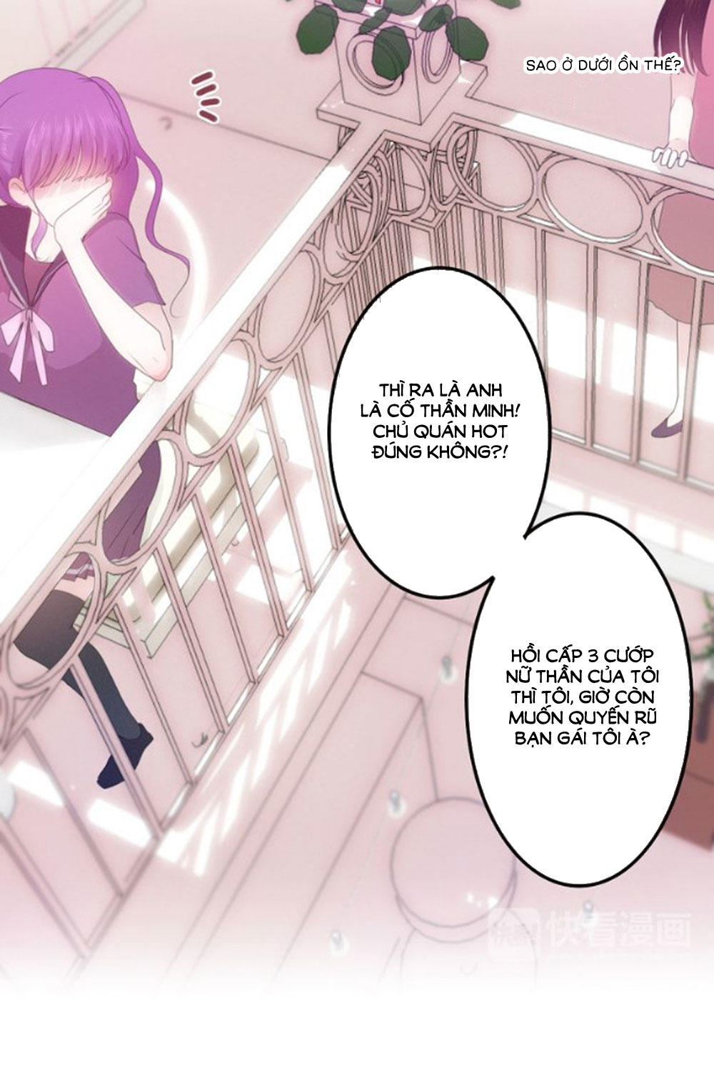 page_20