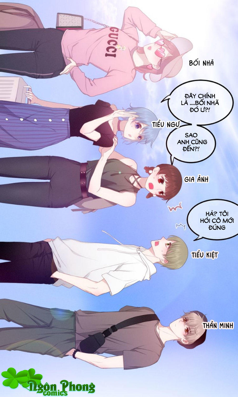 page_6