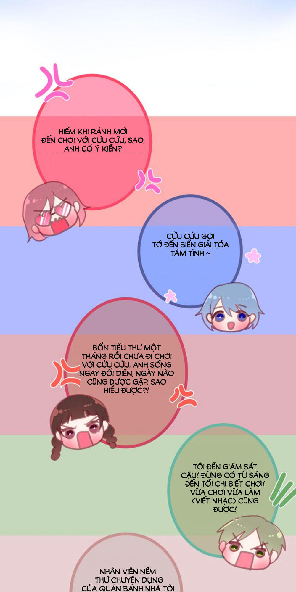 page_7