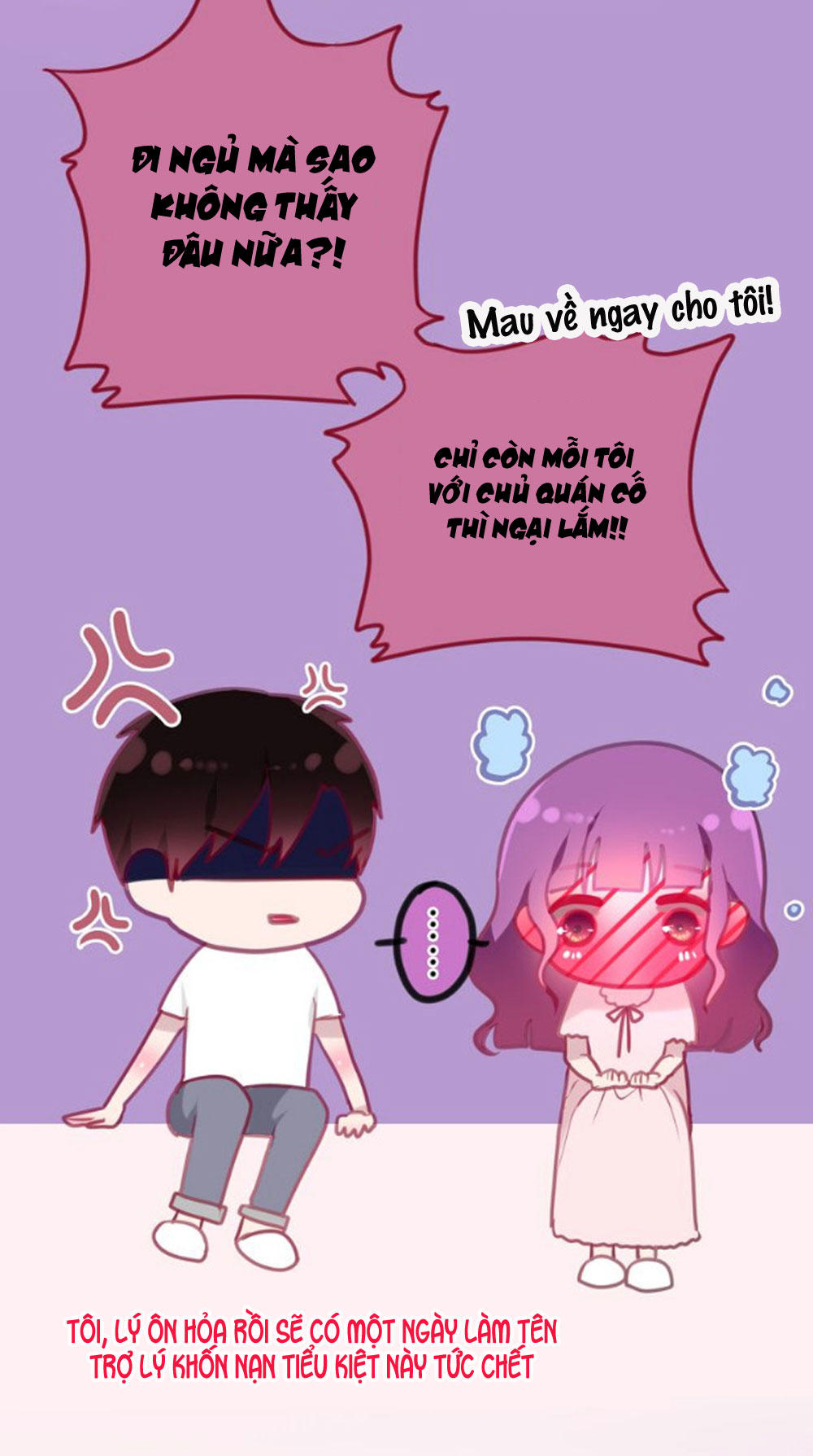 page_5